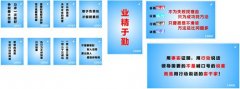 汉字杏彩体育书体的演变历程(5个汉字的演变过程)