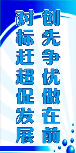 杏彩体育:中国新旧地名对照表(中国地名旧称)